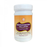 Skm Siddha Ayurveda Neeradimuthu Vallathy 500mg Capsules